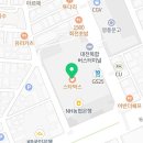 신월 DC마트 이미지