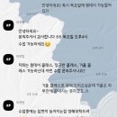 러프팅 이미지