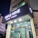 (주)트리플나인 | 경기 홀덤펍 시흥 트리플나인 신규오픈에 놀랐어요.