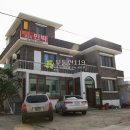 삼포 월드컵 민박 이미지