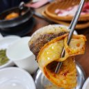돼지왕자김치공주 이미지