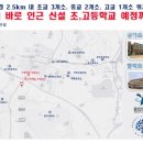 용인시청 이미지