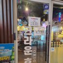 크라운호프 가락직영점 | 경찰병원역 맥주 맛집 뜨거운 여름밤엔 살얼음 맥주 크라운호프 가락직영점