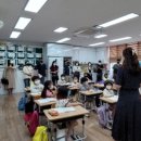은대초등학교 이미지