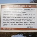 최루백효자각 이미지
