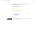 (합)성실자동차 이미지