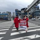 활기찬 의원 이미지