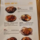 달빛족발 이미지