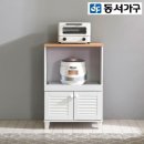 동서가구 이미지