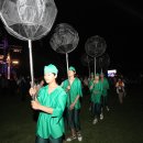 또리와 아로 이미지