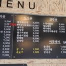 세종김밥천국 이미지