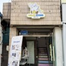 당진시 당진중앙2로 | 당진 체험카페 와자스토어