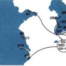 장보고家