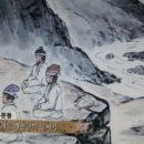 방촌(1) 이미지