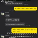 성일(아) 이미지