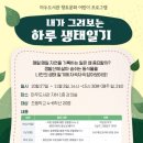 마두도서관 이미지