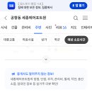 홍진호피부과의원 네이버블로그