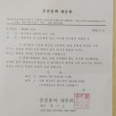 홍원로 이미지