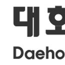 (주)세이프통상 이미지