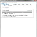 나포카센타 이미지