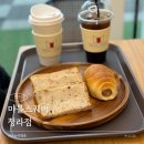 서구-01-111 | 인천 서구 청라식빵 베이커리 카페 추천 마블스퀘어 아기랑