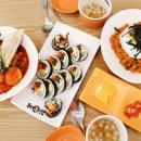 김가네분식 이미지