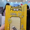 (주)에스티메디 | 10월 성수팝업 SSG 쓱페스타 미지엄 마지막날