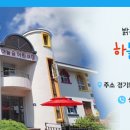 박달어린이집 이미지