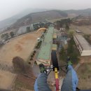 장평중학교 이미지