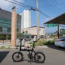 울진여자중학교 이미지