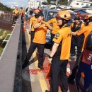사상소방서