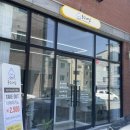 동구네집 이미지