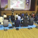 부산관광고등학교 이미지