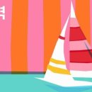 현대충청타임