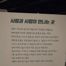 을지문고 이미지