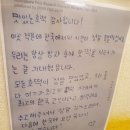 훈훈 | 훈훈호떡 후기