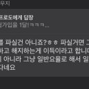 제로오토 이미지