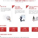 주식회사 세존