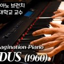 Exodus(영광의 탈출) - 김정택. Korean Pops Orchestra 외 이미지