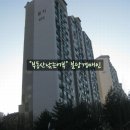 을지아파트 상가 이미지