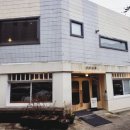 화이린 | ☕️호매실동 이리부농 카페 방문 후기