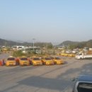 금산자동차학원 이미지