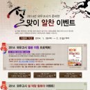 도풀이네 이미지