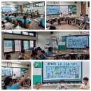 제철남초교 이미지