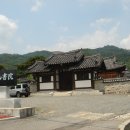 남계3리 이미지