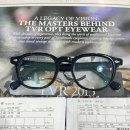 메디칼안경원 이미지