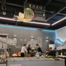 [강릉애견동반식당] 세인트존스호텔 앞 고기집 초당우가 돼지갈비 후기