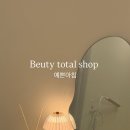 경기도 수원시 영통구 매탄로79번길 이미지