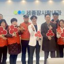 세종장사랑내과의원 이미지