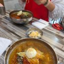 예천칡냉면 이미지